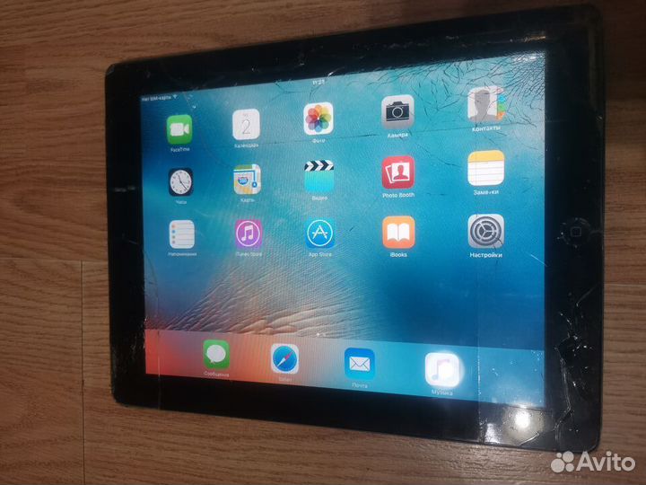iPad 2 16GB Б\У