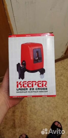 Лазерный уровень keeper