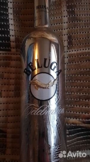 Бутылка серебряная Белуга от элитного алкоголя