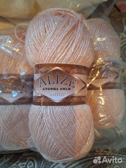 Пряжа для вязания