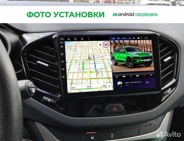 Андроид магнитола 2DIN LADA