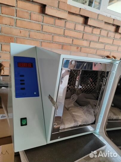 Стерилизатор