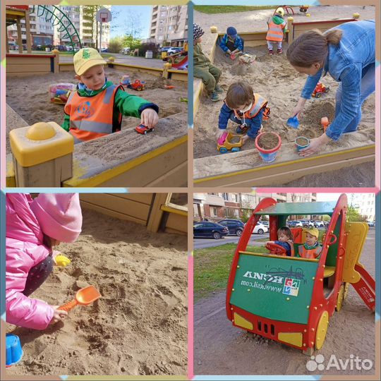 Няня для ребенка (Невский район)