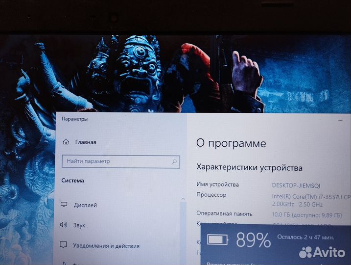 Мощный Asus для всех задач(ssd/i7/10/две видео к)