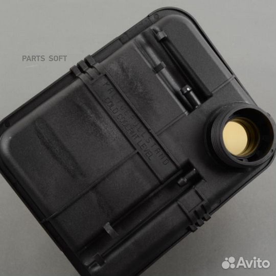 BMW 17132248050 Расширительный бачок BMW E36/E39/3