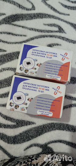 Заготовки для магнитов