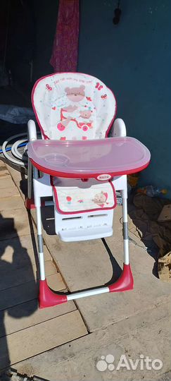 Стульчик для кормления