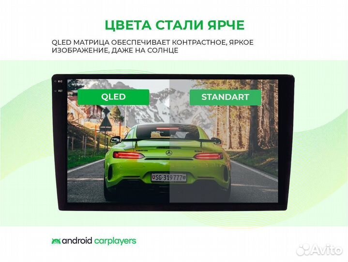 Магнитола android CC3 2K Qashqai j11, X-Trail T32