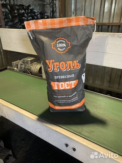 Уголь древесный
