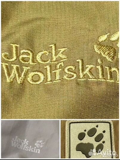 Женская куртка jack wolfskin