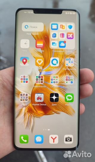 HUAWEI Mate 50 Pro, 8/256 ГБ