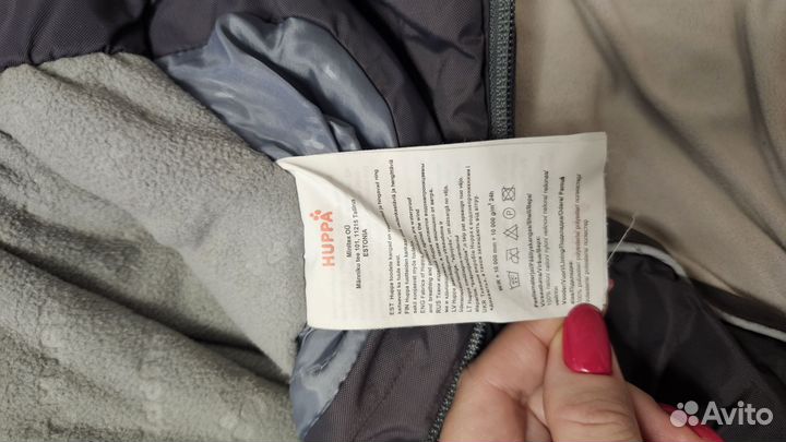 Полукомбинезон huppa 86