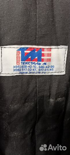 Утеплённые штаны (спецовочные)