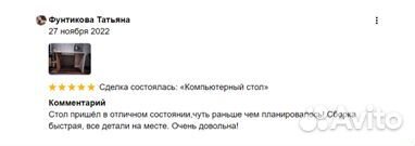 Стенка в гостиную от производителя