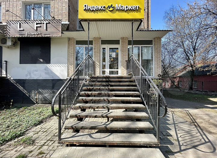 Свободного назначения, 62 м²