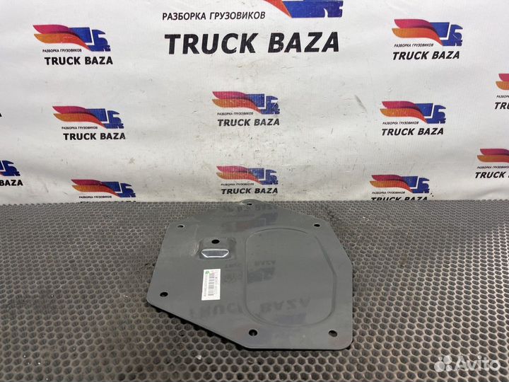 712W326200032 Крышка кулисы кпп