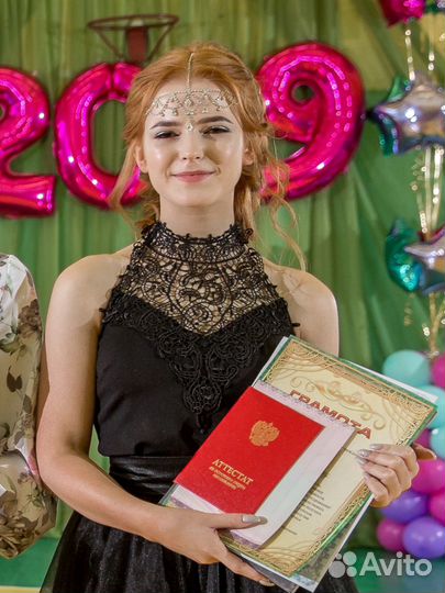 Репетитор по обществознанию егэ огэ