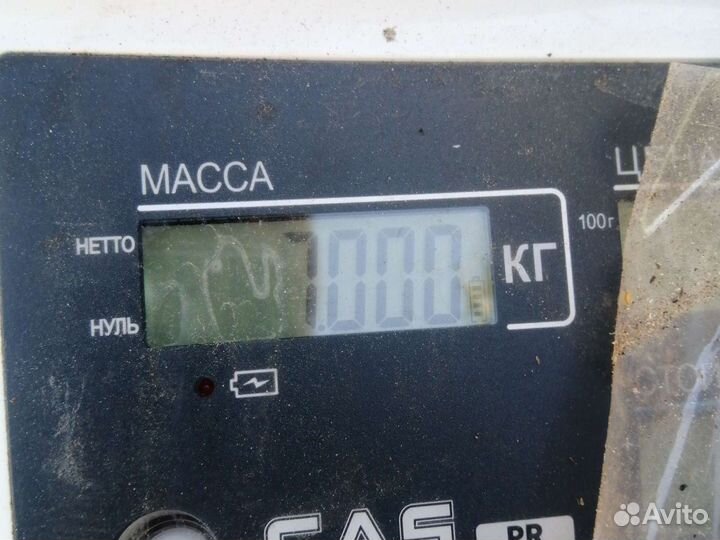 4B0411309F Стабилизатор audi s6 c5 передний