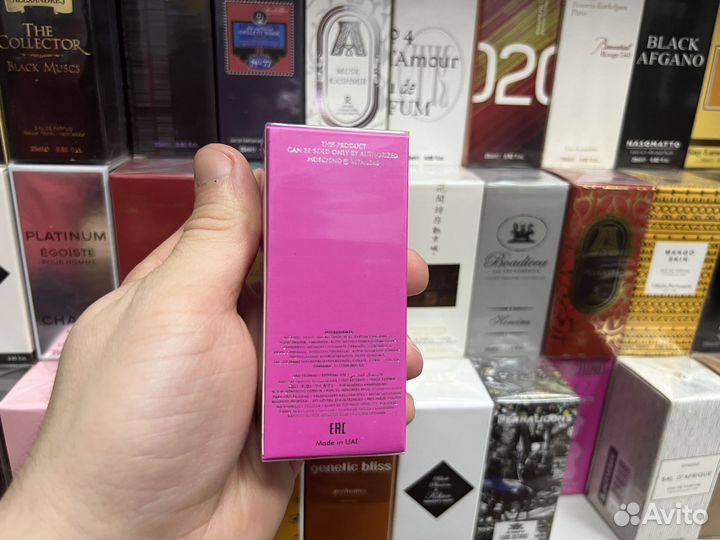 Moschino toy 2 bubble gum