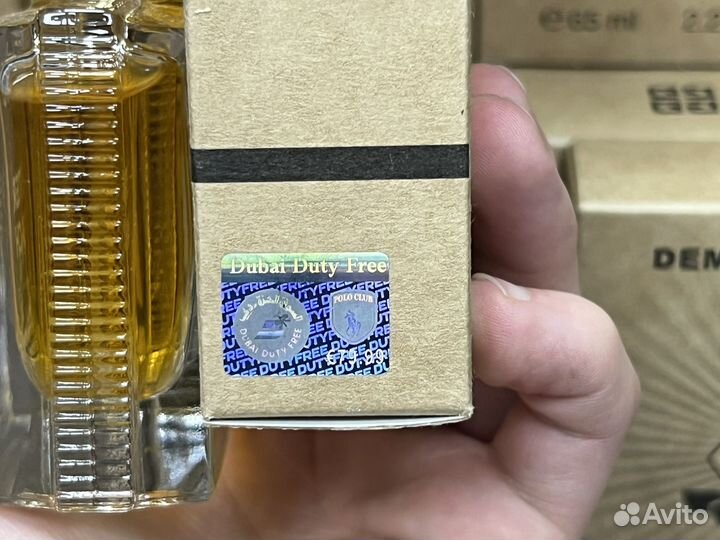 Tom ford bitter peach