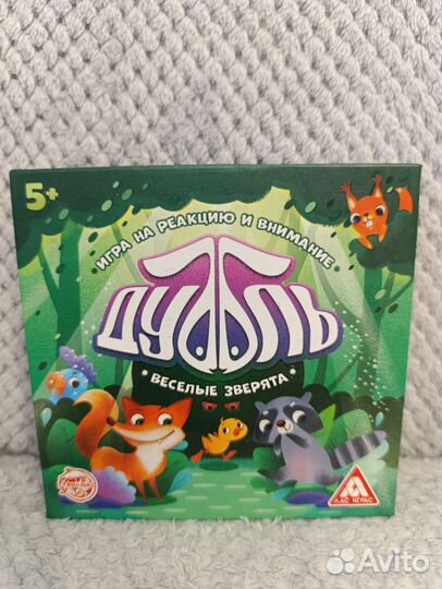 Детские настольные игры