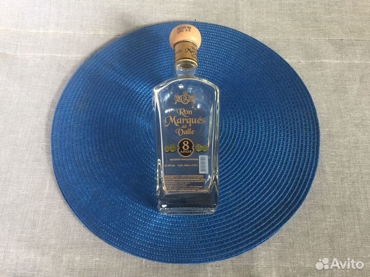 Бутыль от рома Marques del Valle 8 лет 0,7 раритет