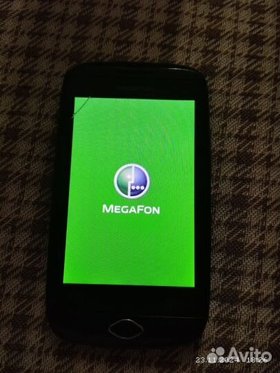 Megafon login