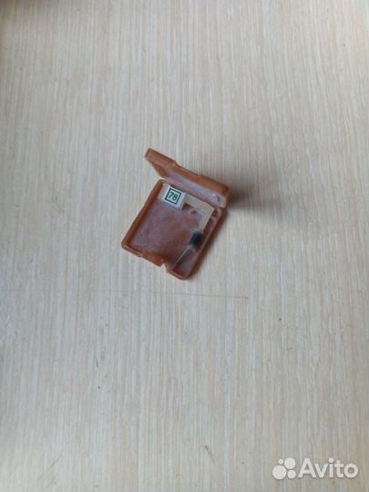 Иглодержатель