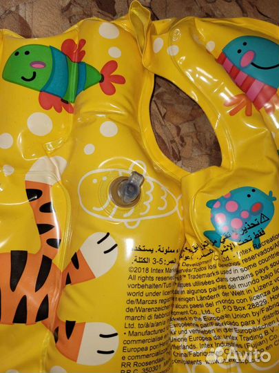 Жилет спасательный