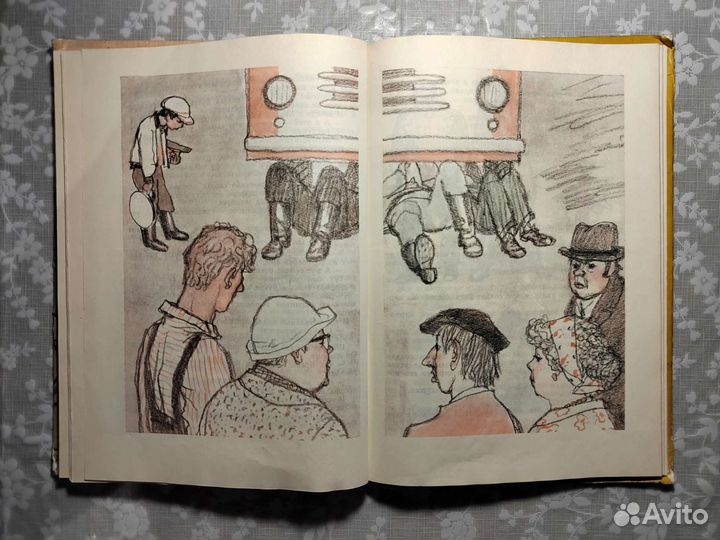 Жили-были солдаты 1987. Длуголенский Яков