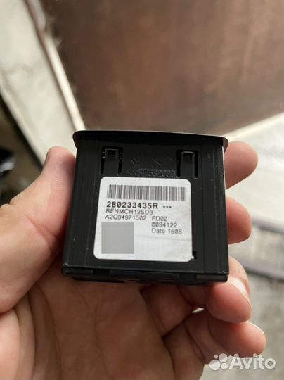 R-link Renault Scenic 3