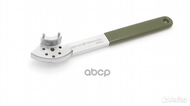 Ключ для регулировки натяжения ремня грм VAG 80