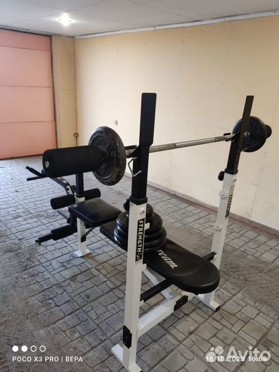 Скамья для жима со стойками и штангой бу