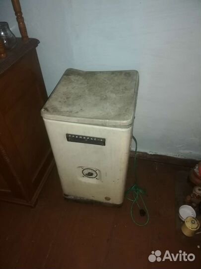 Стиральная машина бу советская