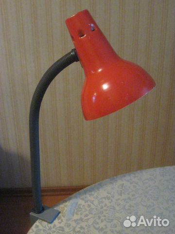 Светильник