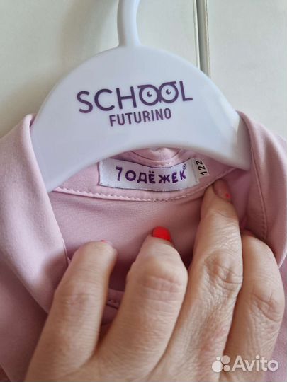 Рубашка школьная 122