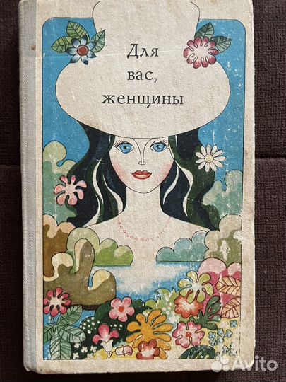 Книги разные много
