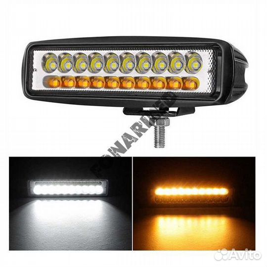 Ходовые огни