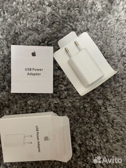 Зарядное устройство для телефона