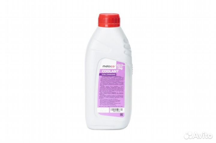 Metaco 998-14010 Антифриз metaco coolant G12 -40