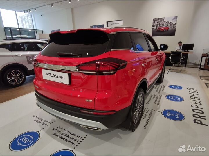 Geely Atlas Pro 1.5 AMT, 2023