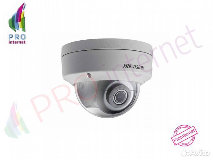 Hikvision DS-2CD2143G0-IS (4mm) IP-видеокамера