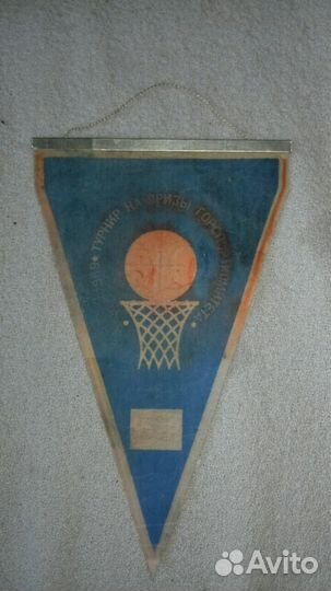 Вымпел,флажки