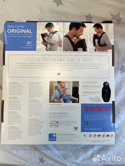 Кенгуру переноска эргорюкзак babybjorn