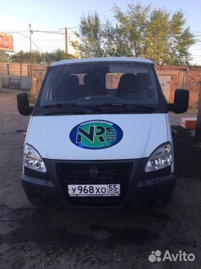 Газель Открытая Бортовая 5,6 метров