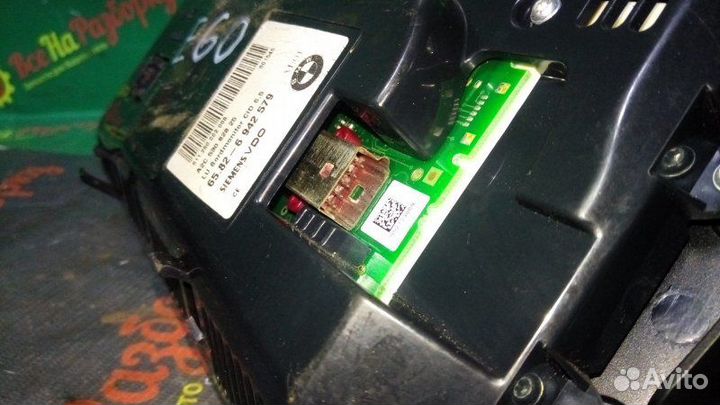 Дисплей информационный Bmw E60