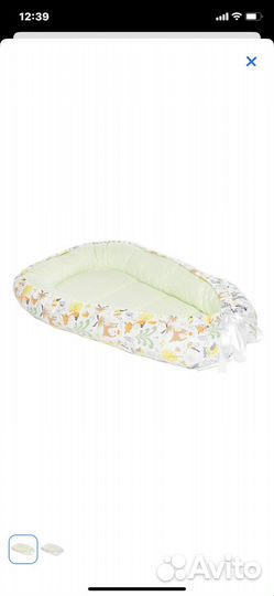 Матрасик-гнёздышко