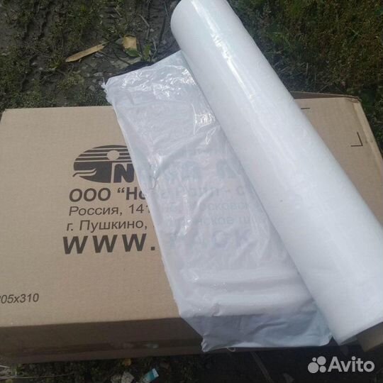 Стрейч пленка