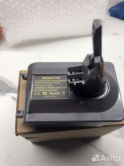 Адаптор на dyson V7/V8 под аккумуляторы dewalt 20v