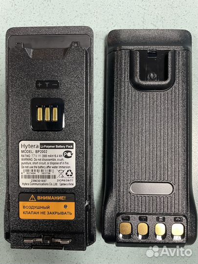 Новые аккумуляторы Hytera BP2002